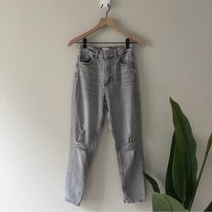 Denim Co. Primark Cares Light Gray Straight Leg Jeans grey distressed cotton EUC